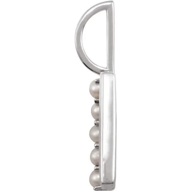 14K White Gold Cultured White Pearl Initial R Charm/Pendant