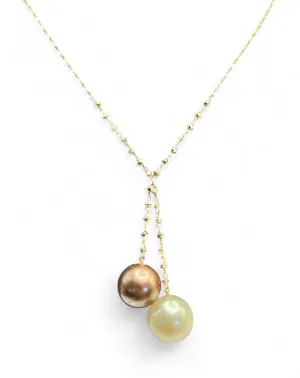 BROWN AND CREAM SOUTH SEA PEARL