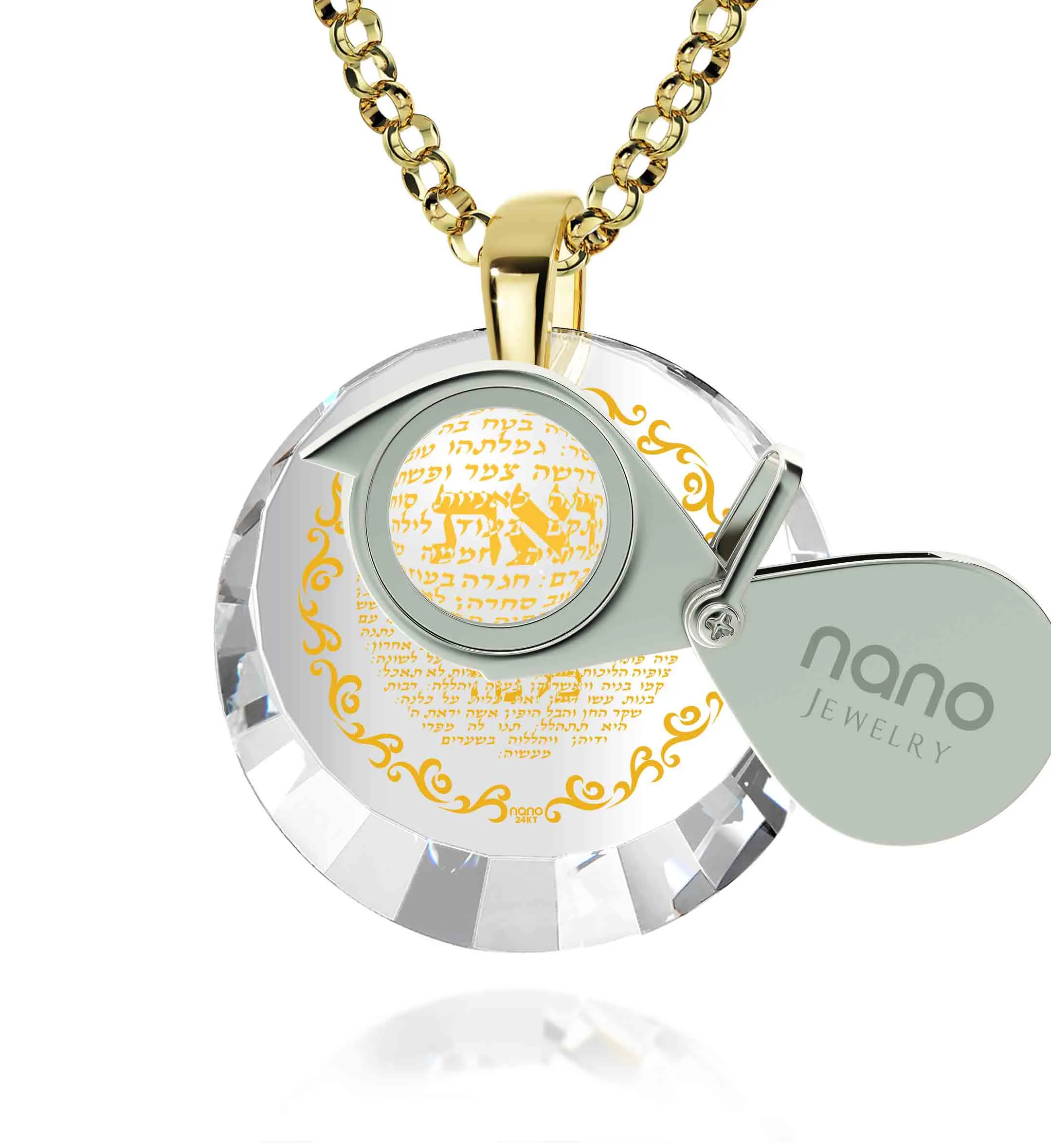 Eshet Chayil Hebrew Necklace Jewish Pendant for Women 24k Gold Inscribed