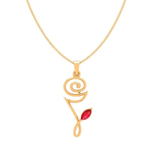 Tiny Floral Gold Pendant